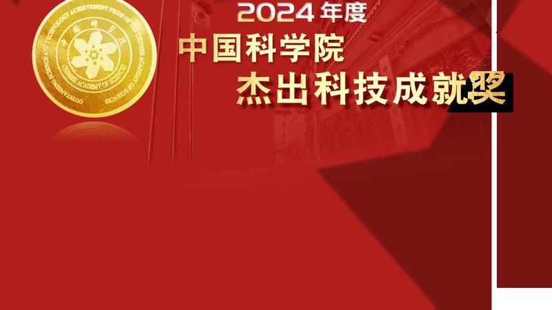 商业智能的兴起：数据驱动的决策时代