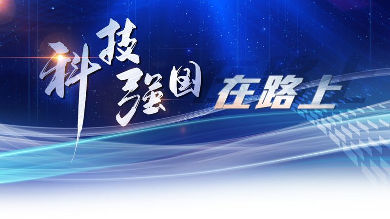 物联网解决方案：揭秘实施厂家的关键考量