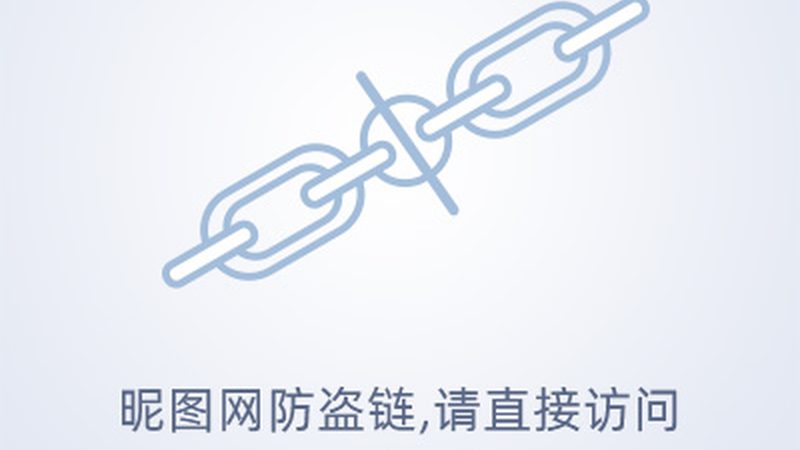 互联网技术定义的演变与企业发展的紧密联系**