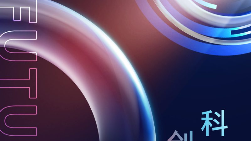 OA办公系统：揭秘其核心规格参数**