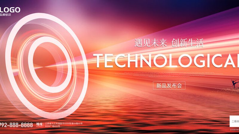 智慧园区弱电集成商：收费标准背后的考量因素