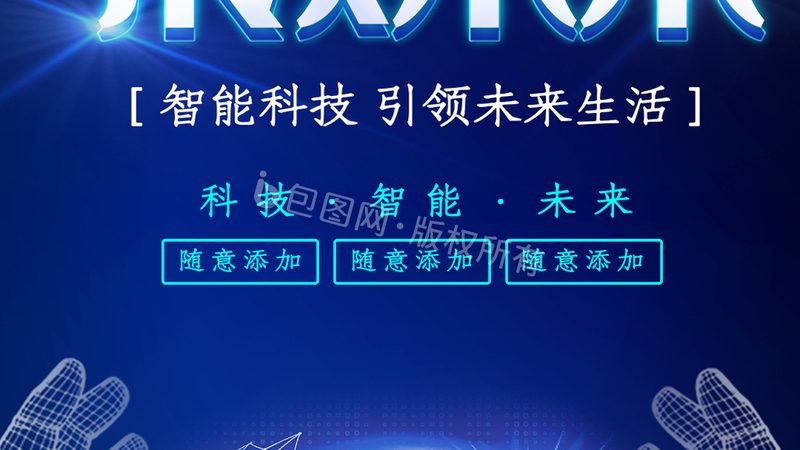 数据服务怎么做流程步骤
