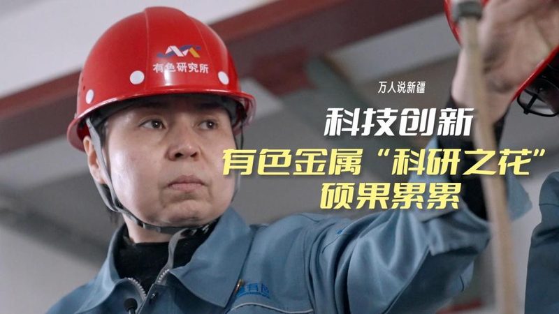制造业saas售后解决方案
