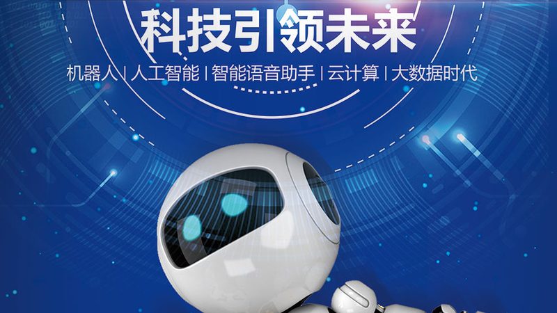 低代码平台选型：如何规避常见误区**